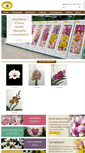 Mobile Screenshot of manaorchid.com